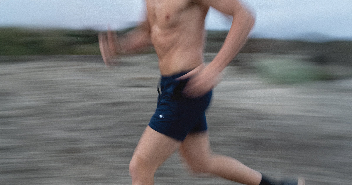 Sol Gym | Sol Shorts
